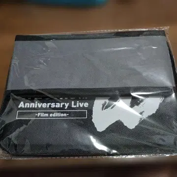 WEST. 'W' 영화 입장 혜택 접이식 수납 BOX