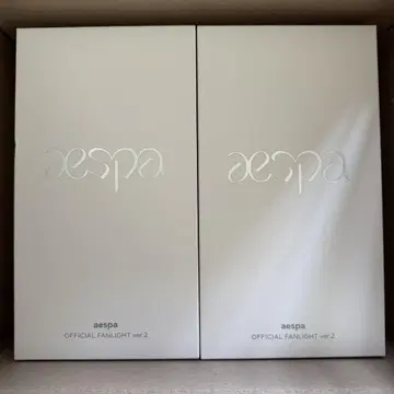 aespa OFFICIAL FANLIGHT ver.2 2개 세트