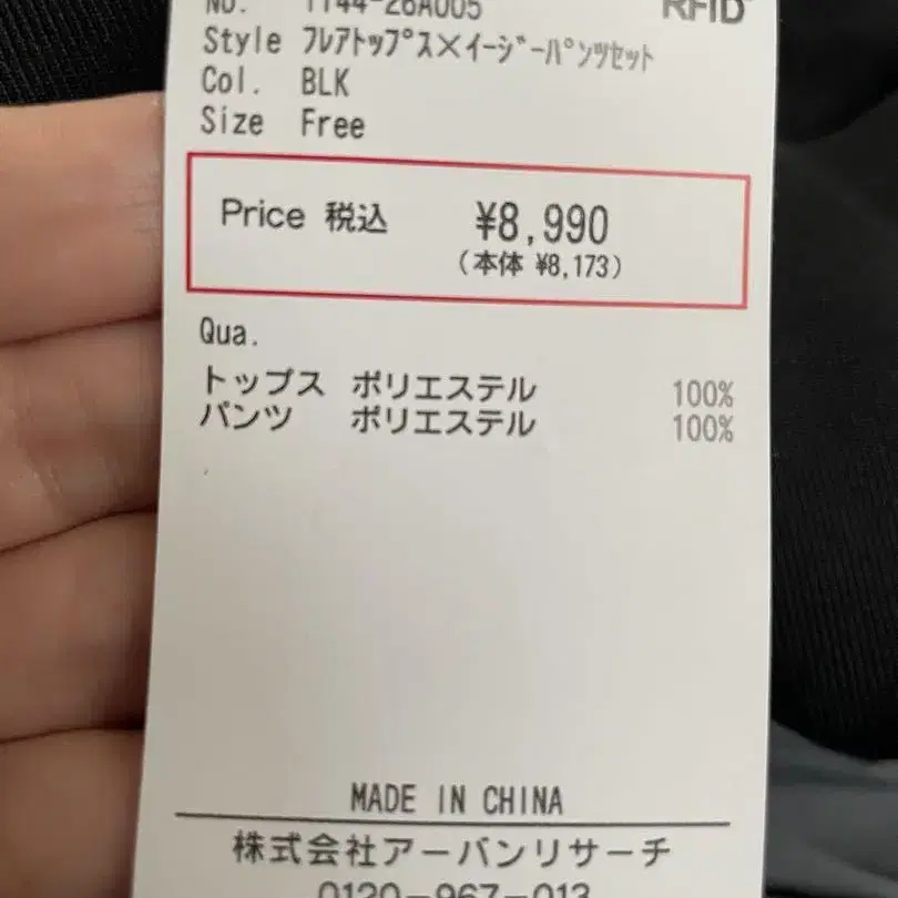 7번째 상품 이미지