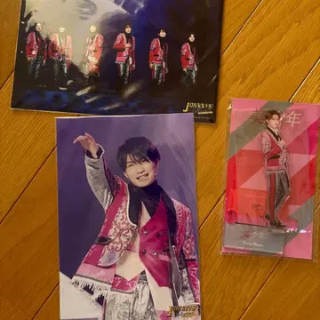 미소년