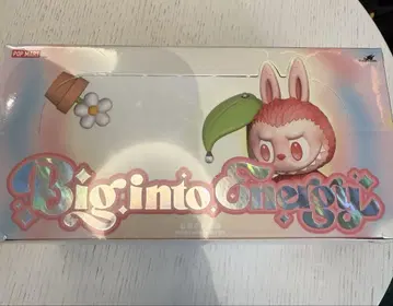 정품 Big into Energy 폰 참 러브브 참