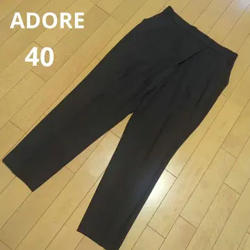 ADORE 테이퍼드 팬츠 40
