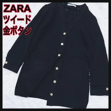 ZARA 자라 트위드 골드 버튼 롱 가디건 자켓 V넥 블랙