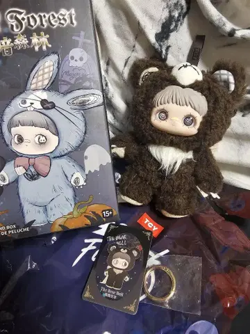 maymei Darkforest 곰 메이메이 블랙 암림