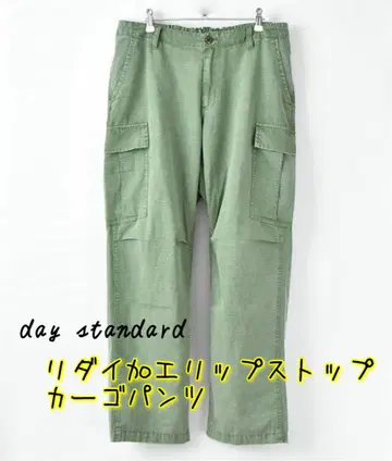 day standard 리다이 가공 립스탑 카고 팬츠 새상품