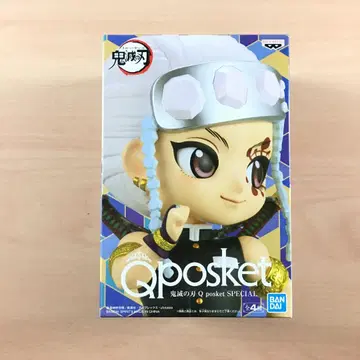 새상품 Q posket SPECIAL 우즈이 텐겐 피규어 귀멸의 칼날