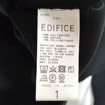 후드티 블랙 남성용 EDIFICE 사이즈 S