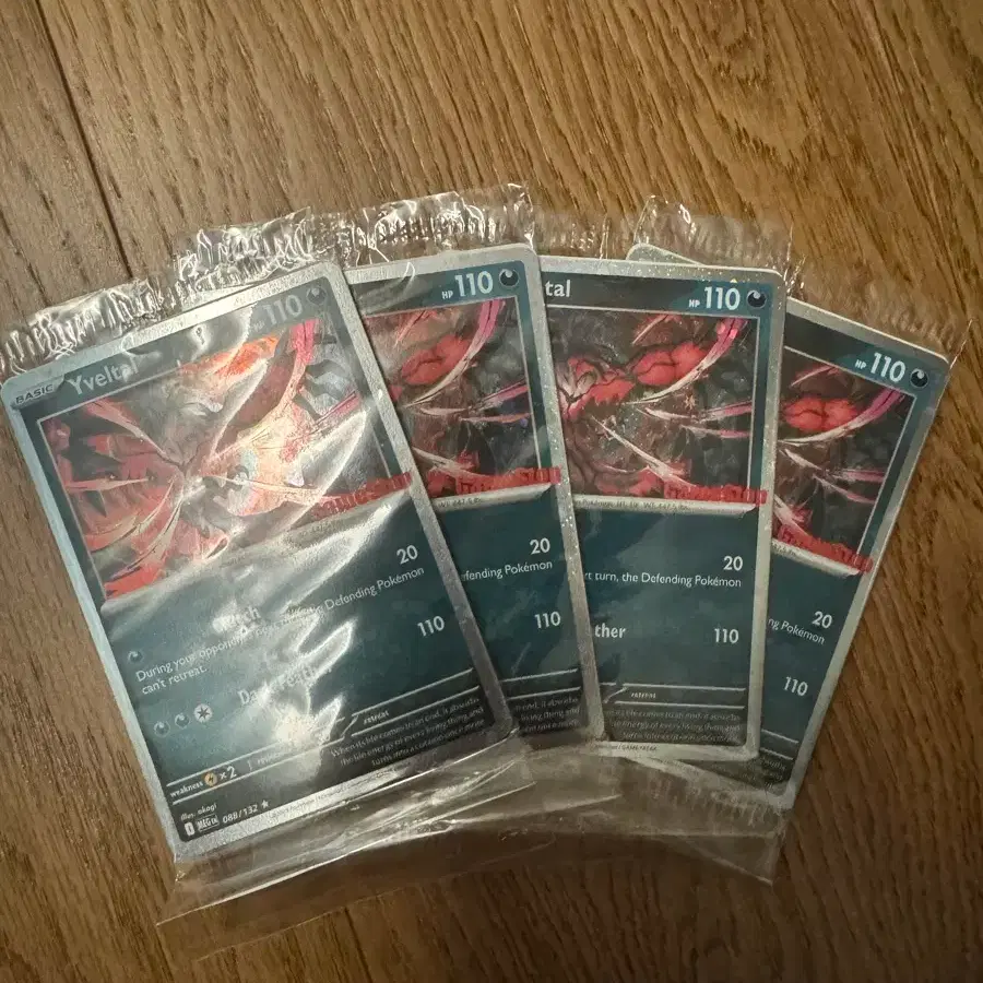 Pokemon Card Yveltal North American Version, English Version GameStop Promo  on Bunjang Global Site.