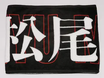 마츠오 미유 머플러 타월 28th 언더 라이브