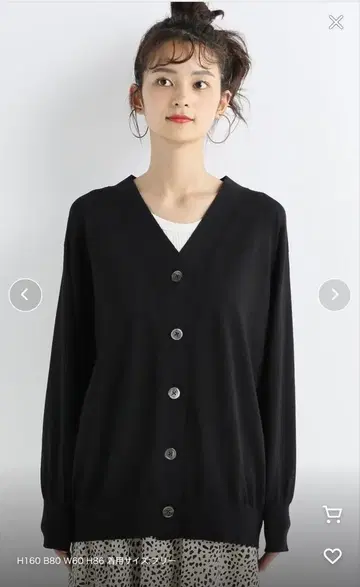 저널 스탠다드 코튼 PL 가디건 V 블랙