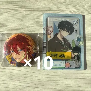 앙스타 이벤토 콜렉션 아마기 린네