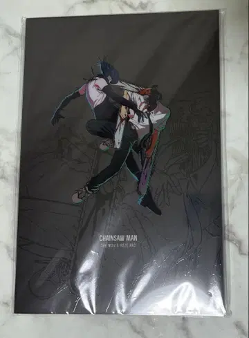 체인소맨 팜플렛