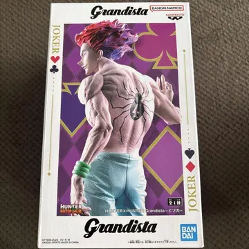 히소카 피규어