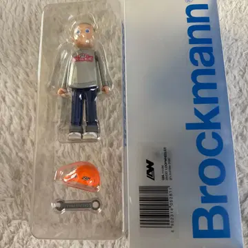Brockmann 인형 그레이 스웨트 셔츠