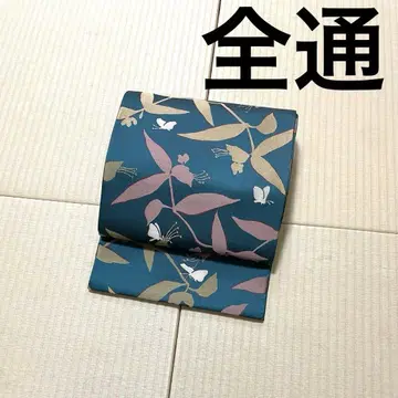 야마토 맞춤 전통 모던 나비 후쿠로 오비 가드 가공