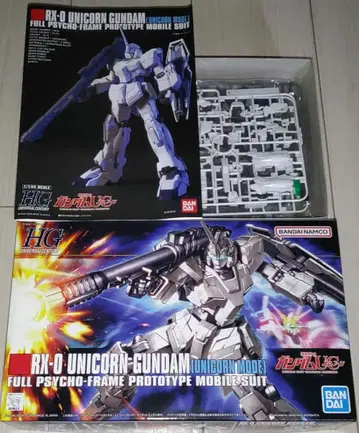HGUC 1/144 유니콘 건담[유니콘 모드]