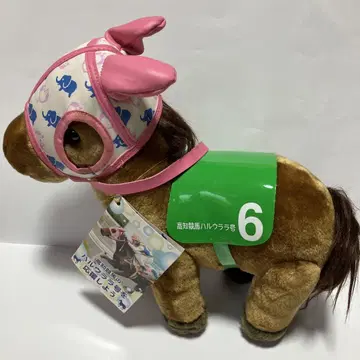 하루우라라 봉제 인형