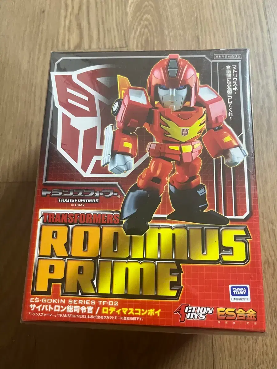 btt-02 라오비 옵티머스 & 스튜디오 증강판 메가트론 일괄 판매 on Bunjang Global Site.