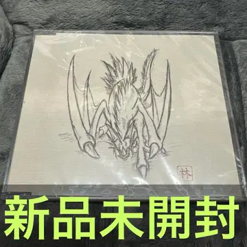 Acid Black Cherry 라디오 CD