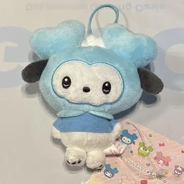 TWICE LOVERYS 산리오 마스코트 봉제 인형 나연 GIGO 한정판