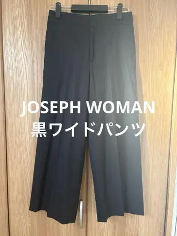 JOSEPH 여성용 블랙 와이드 팬츠 백 포켓 부착