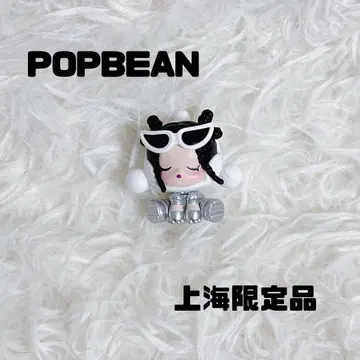 POPBEAN SKULLPANDA sp 한정품