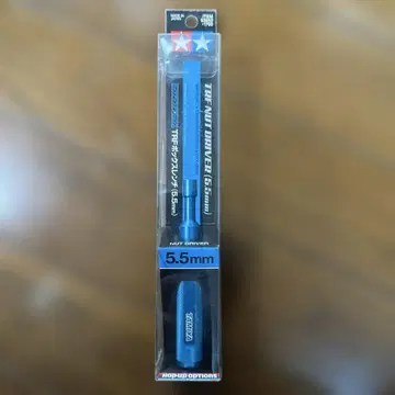 타미야 TRF 너트 드라이버 5.5mm