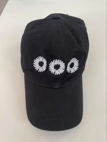 999HUMANITY Logo Archive Cap