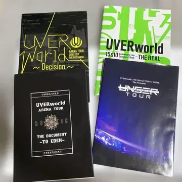 UVERworld 아레나 투어 다큐멘터리 세트 4권