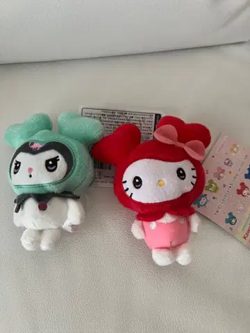 GIGO 한정판 TWICE LOVELYS 산리오 마스코트 미나 채영