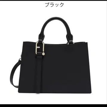 FURLA 숄더 백
