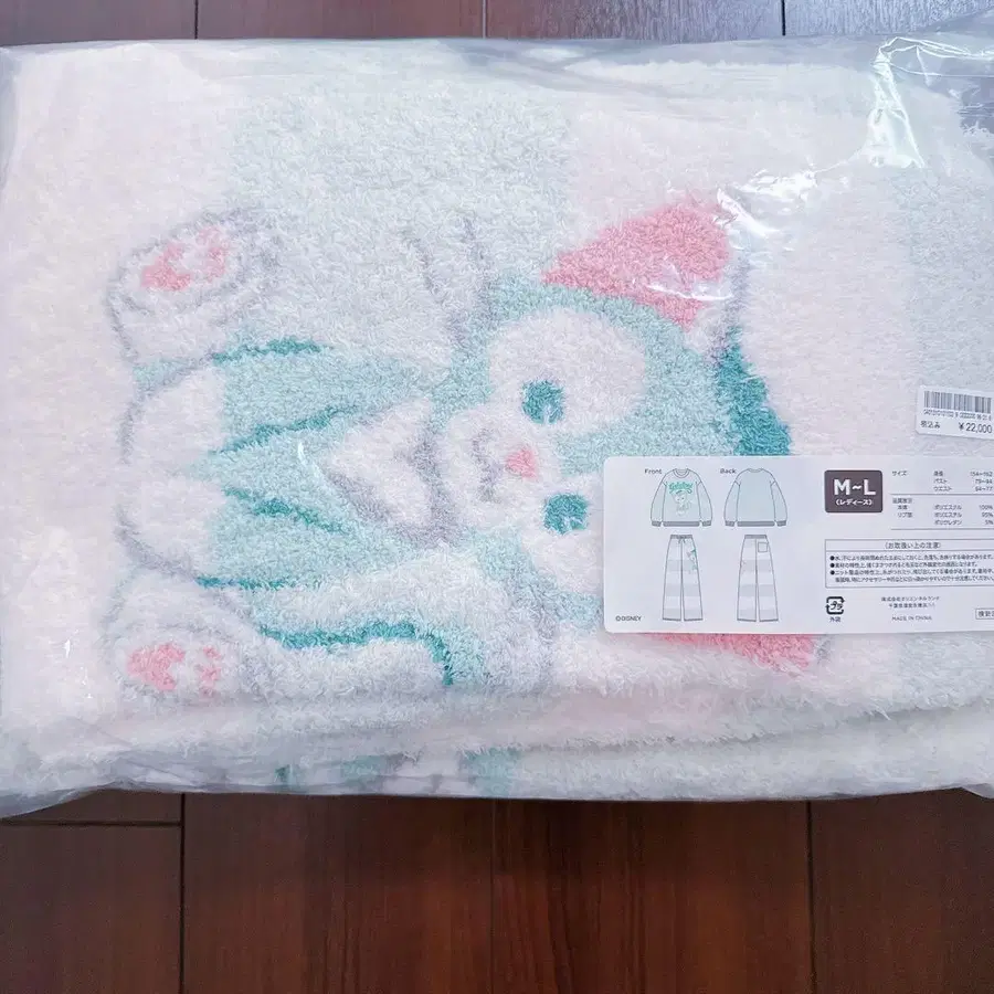 3번째 상품 이미지