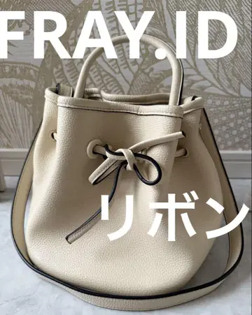 프레이 아이디 FRAY.ID 리본백 2way 숄더