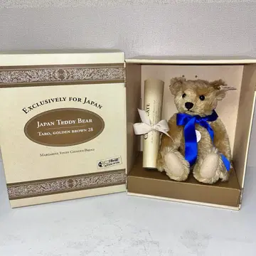 슈타이프 테디베어 TARO