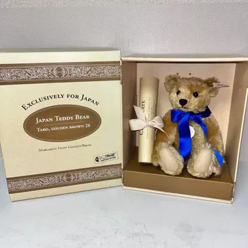 슈타이프 테디베어 TARO