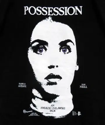 Possession T셔츠 이자벨 아자니 Possession
