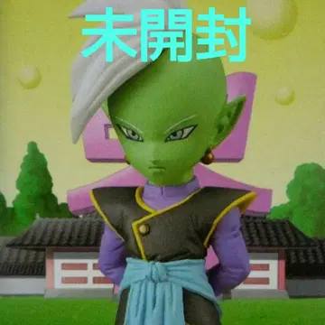 드래곤볼 월드 컬렉션 DB초 자마스