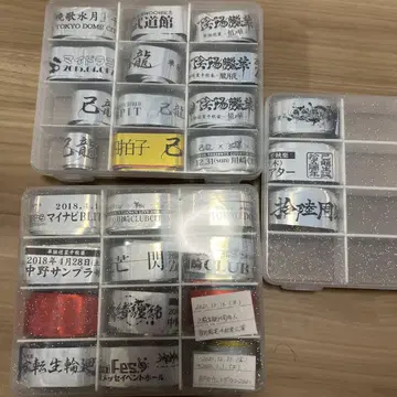 키류 은색 테이프 세트