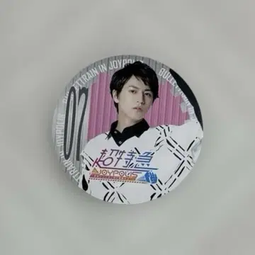 초특급 타카시 스티커