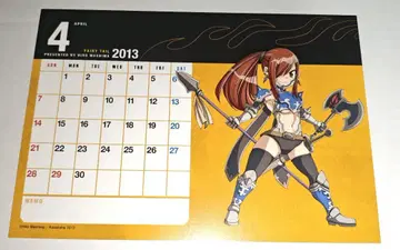 페어리 테일 엘자 달력 카드 2013