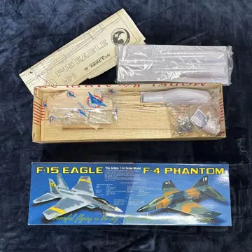 F-15 이글 1/20 스케일 모델 이글