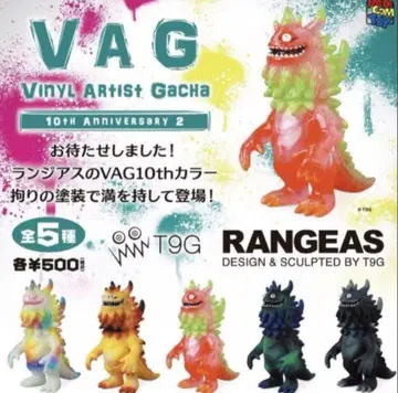 VAG 10주년 기념 2탄 랑기아스 전 5종 컴플리트 미개봉 새상품