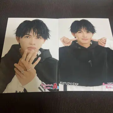 스포츠맨 힙 원엔 NAOYA