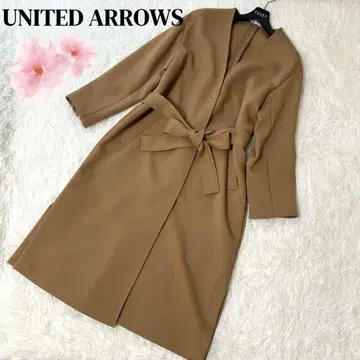 UNITED ARROWS 유나이티드 애로우즈 노카라 롱 코트 벨트