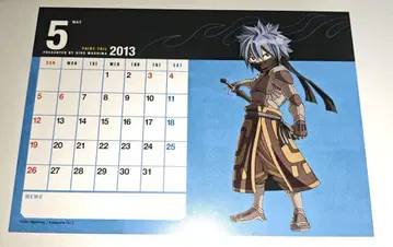 페어리 테일 젤라르 달력 카드 2013