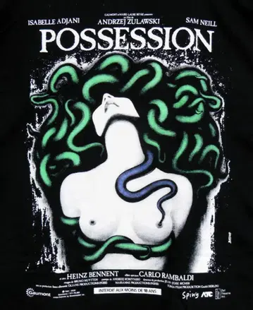 POSSESSION T셔츠 앙제이 즈라우스키 포제션