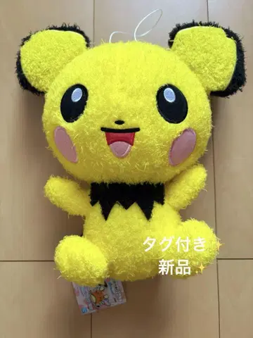 포켓몬스터 피츄 봉제 인형 새상품