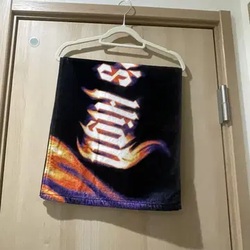 싱어즈 하이 Sunburst Towel