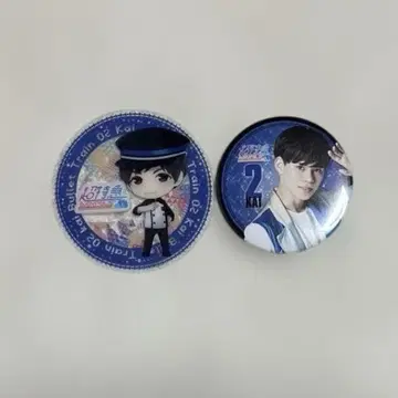 초특급 카이 캔뱃지 코스터