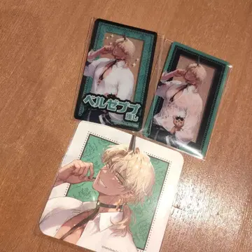 지옥의 어디가 나빠? 벨제바브 아크릴 카드 드링크 특전 코스터